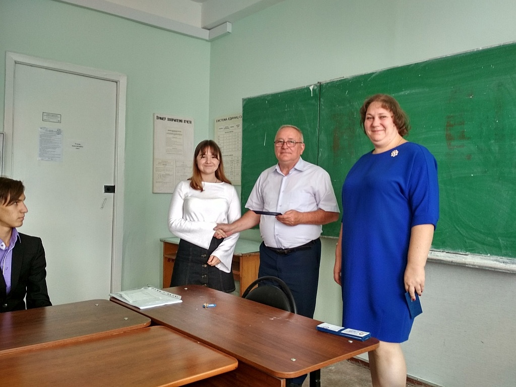 Вручение студенческих билетов